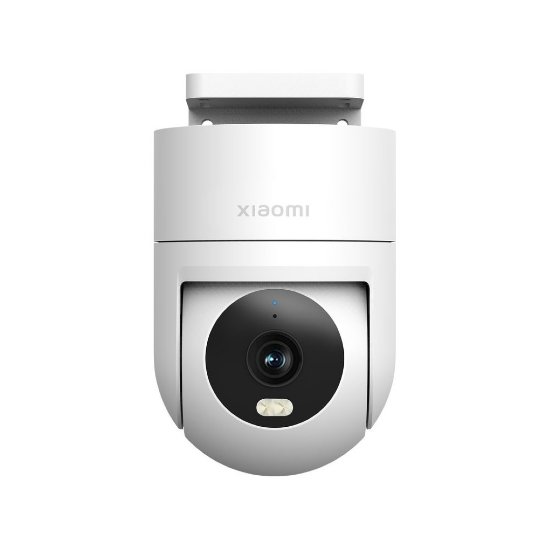 Mrežna nadzorna kamera XIAOMI Outdoor Camera CW