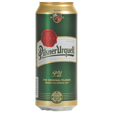 Pilsner Urquell Pivo 0,5 L