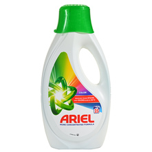 Ariel deterdžent 1,125 L=25 pranja