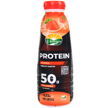 Vindija proteinski napitak jagoda 0,5 L