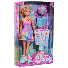 Igračka lutka set