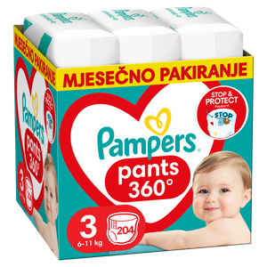 Pampers Pants Pelene-gaćice, Veličina 5, mjesečno pakiranje 152/1